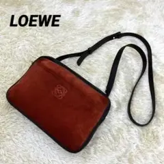 【LOEWE】ショルダーバッグ スエード オレンジ アナグラム ビンテージ