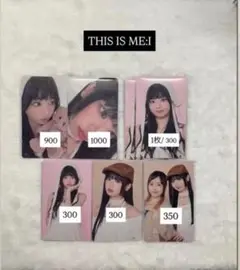 即購入× ME:I まとめ売り　村上璃杏