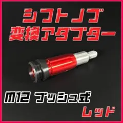 Item thumbnail for item a4c57c1d-74f6-4689-a0dd-e7df6cb9d5e8