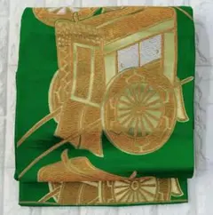 Item thumbnail for item 64de44b0-9cf7-44f0-9e4f-7cda554551e9