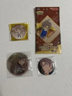 名探偵コナン　沖矢昴　まとめ売り　缶バッジ　アクリルキーチェーン