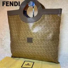 【超希少】FENDI ズッキーノ ハンドバッグ PVC×レザー ブラウン系