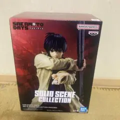 SOLID SCENE COLLECTION-NAGUMO-