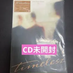 timelesz(Deluxe Edition)