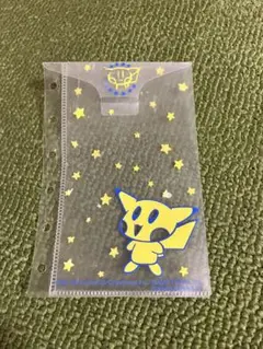 ちゃお　平成レトロ　pipipiアドベンチャー　1999 ポケモン　ピカチュウ