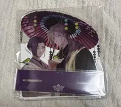高塔戴天×高塔雨竜 アクスタ