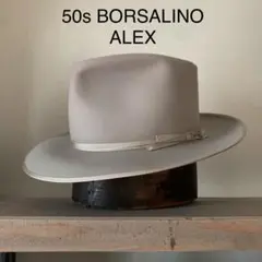 2025年最新】BORSALINO alexの人気アイテム - メルカリ