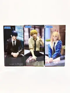 Item thumbnail for item 2f9bfed6-a3c0-4904-87c3-1e47afc74073