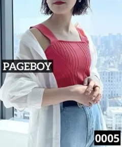 0005 PAGEBOY デザインリブニットタンク ピンク