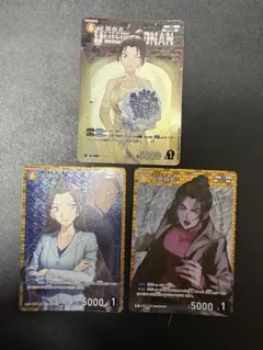 コナンtcg 上原由衣　3枚