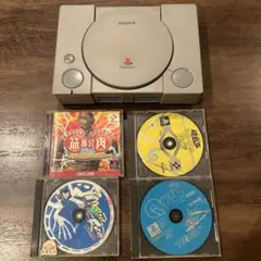 【ジャンク品】SONY PlayStation本体 + ゲーム4本付き