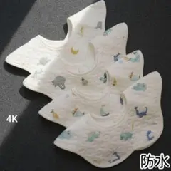 Item thumbnail for item e6ed40bd-da94-4d44-bb06-99731cfb4061