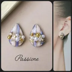【一点物】ブルーマグストライプ柄 ビジュードロップ ピアス/イヤリング
