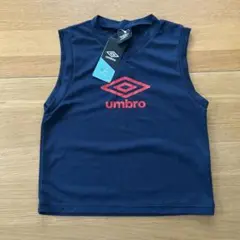 新品　アンブロ