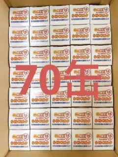 明治 ほほえみ らくらくミルク 200ml 70缶