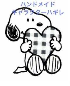 Item thumbnail for item 8718cd23-1012-4b16-be8a-2eb7ecd50919