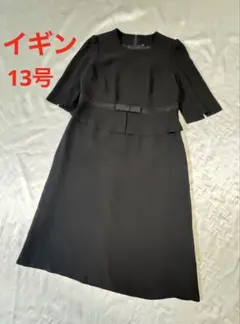 Item thumbnail for item 3010d842-dd1d-4be2-97a8-b924a8b1bae5