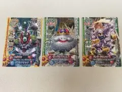 あくましんかん、メタルキング、マミー