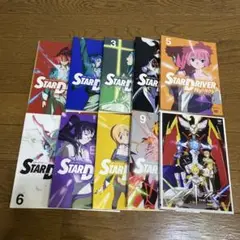 STAR DRIVER 輝きのタクト 完全生産限定版　dvd版全巻 セット