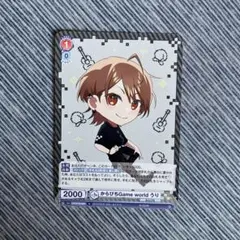 うり　キャラクターカード 5枚セット