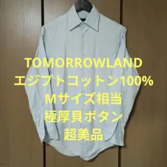 Item thumbnail for item e1a1cb83-0eaa-4b4c-bcc4-9fb0019b13d0