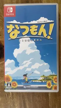 なつもん! Nintendo Switch