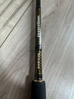 モアザンブランジーノAGS87LMLDaiwa超極美品