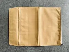 Item thumbnail for item 92238ec0-6da1-4e7f-ae23-aa77ed7839eb