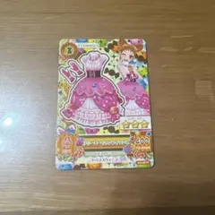 Item thumbnail for item f287a55e-ff7c-458f-8cf1-aaaa3a8141ed