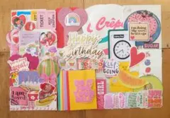 【リクエスト品】紙モノ100点以上セット　おすそ分け素材