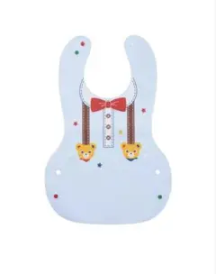 【新品】ミキハウス ランチスタイ