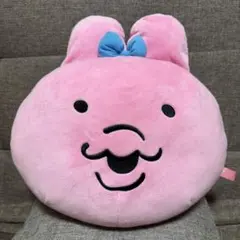 【新品】 おぱんちゅうざぎ フェイス クッション