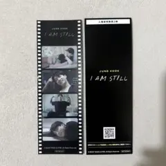 BTS JUNG KOOK I AM STILL 入場特典第2弾