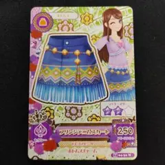 アイカツカード