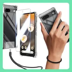 Google Pixel 6A 5G用保護ケース&強化ガラス保護フィルムセット