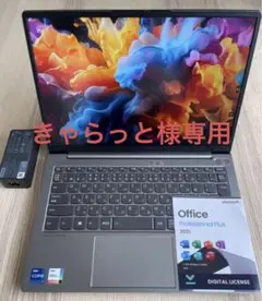 【Lenovo】ThinkBook13s G2 i711世代16 SSD500G