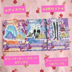 Item thumbnail for item 63943a4a-d450-4885-9d78-659232e3fa4f