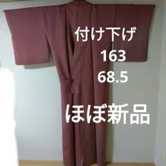 Item thumbnail for item aa78912c-ec23-46a1-bd96-f372a2066a79