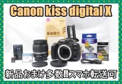 Item thumbnail for item 7641eb72-4788-441f-95ee-813d15d6403c