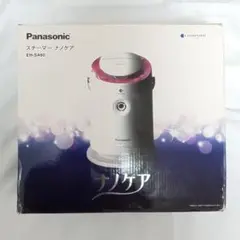 panasonic eh-sa60-p