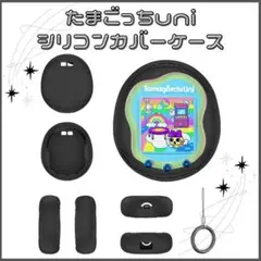 Item thumbnail for item 69a1d0ac-d52d-447e-afc9-adef80baa197