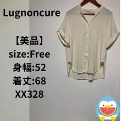 【美品】Lugnoncure 半袖シャツ　キャン　ゆったり