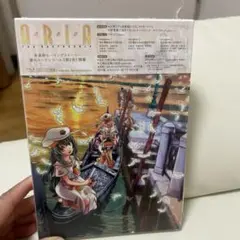 A.R.I.A. DVD 2枚組 特典ポストカード付き