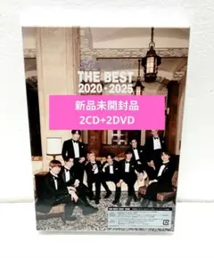 SnowMan ベストアルバム THE BEST 初回盤B DVD　新品未開封品