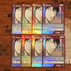 名探偵コナン TCG 羽田秀吉 R / ID 0698 B06078 8枚