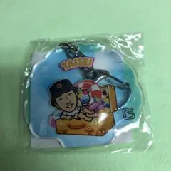大勢 レア アクリルキーホルダー ジャイアンツ ガチャ