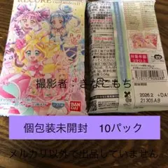 プリキュア ウエハース11 未開封10パック キミとアイドル♪③