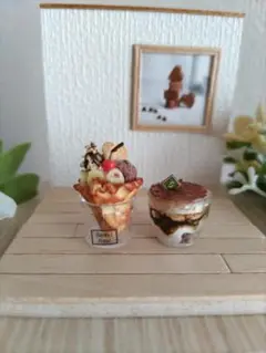 ミニチュアハンドメイド作品
