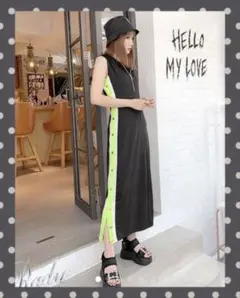 Rady レディーサイドラインフーディワンピース
