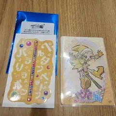 おジャ魔女どれみ 25周年 メモリアル展 ももこ 特典 呪文ステッカー